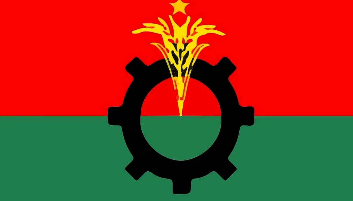 বিএনপির দুই নেতাকে দল থেকে বহিষ্কার